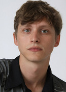 Руслан Герасименко