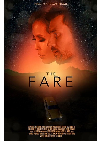 кино Где-то во времени (The Fare) 06.01.25