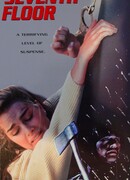 Седьмой этаж