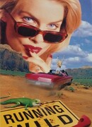 Бегущие на волю