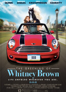 Молодость Уитни Браун