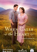 Когда зовёт сердце сезон 11