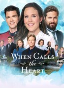 Когда зовёт сердце сезон 8