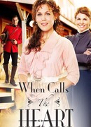 Когда зовёт сердце сезон 1