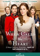 Когда зовёт сердце сезон 2