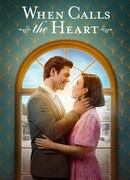 Когда зовёт сердце сезон 12