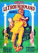 Нормандская дыра