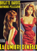 Уличный свет