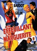 Обрывая лепестки ромашки