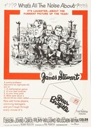 Дорогая Брижит