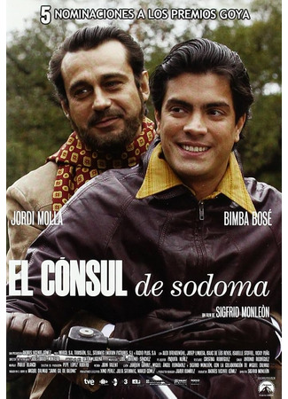 кино Консул Содома (The Consul of Sodom: El cónsul de Sodoma) 07.01.25