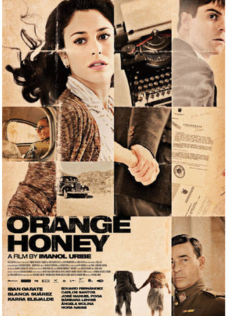 кино Апельсиновый мед (Orange Honey: Miel de naranjas) 07.01.25