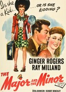 Майор и малютка