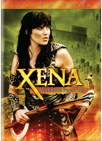 кино Зена - королева воинов (Xena: Warrior Princess) 07.01.25