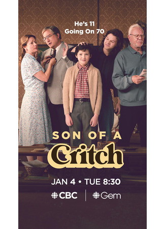 кино Сын Критча (Son of a Critch) 07.01.25