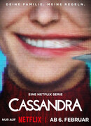 Кассандра