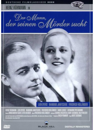 кино Человек, который ищет своего убийцу (The Man in Search of His Murderer: Der Mann, der seinen Mörder sucht) 07.01.25