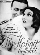 Её высочество приказывае