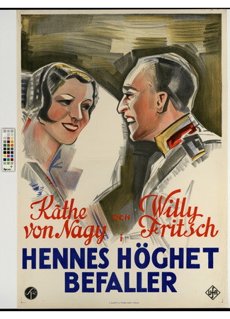 кино Её высочество приказывае (Her Grace Commands: Ihre Hoheit befiehlt) 07.01.25