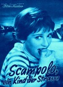 Скамполо, дитя улицы