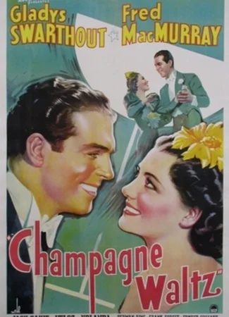 Вальс шампанского