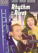 Ритм на реке