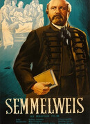 Земмельвейс