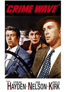 Волна преступности