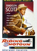 Охранник дилижансов