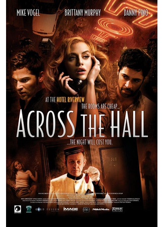 кино Напротив по коридору (Across the Hall) 07.01.25