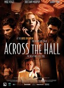 Напротив по коридору