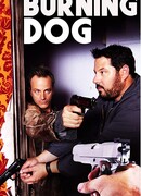 Горящая собака