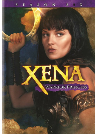 кино Зена - королева воинов (Xena: Warrior Princess) 08.01.25