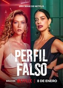 Фальшивый профиль сезон 2