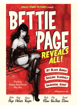 кино Бетти Пейдж раскрывает все (Bettie Page Reveals All) 08.01.25