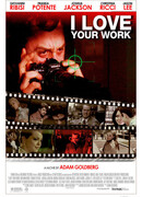 Две жизни Грея Эванса