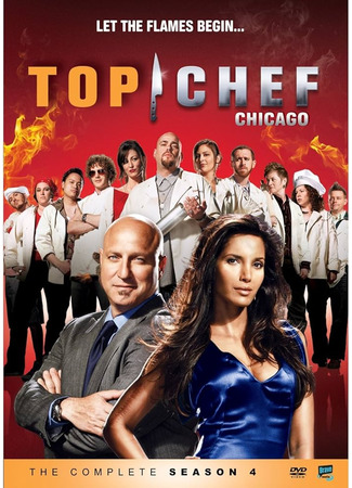 кино Шеф-повар (Top Chef) 08.01.25