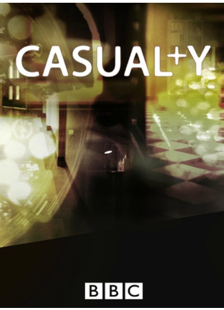 кино Катастрофа (Casualty) 08.01.25