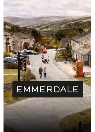 кино Ферма Эммердейл (Emmerdale) 08.01.25