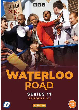 кино Улица Ватерлоо (Waterloo Road) 08.01.25