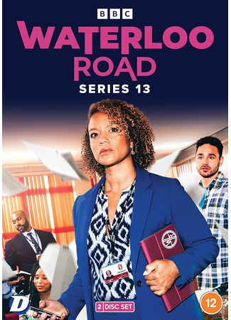 кино Улица Ватерлоо (Waterloo Road) 08.01.25