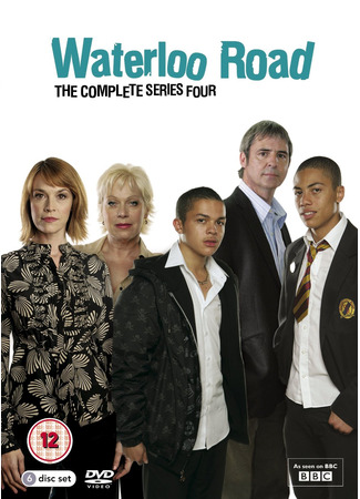 кино Улица Ватерлоо (Waterloo Road) 08.01.25