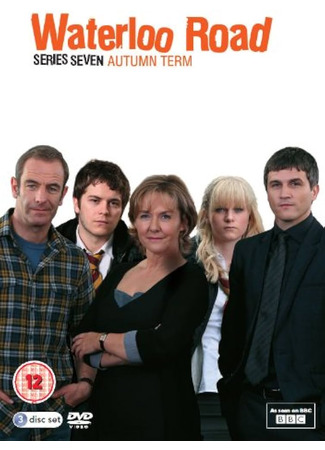кино Улица Ватерлоо (Waterloo Road) 08.01.25