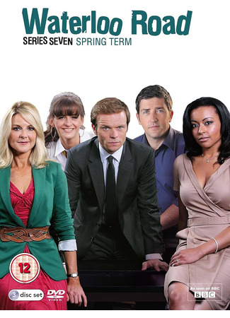 кино Улица Ватерлоо (Waterloo Road) 08.01.25