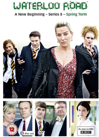 кино Улица Ватерлоо (Waterloo Road) 08.01.25