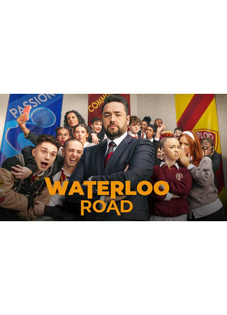 кино Улица Ватерлоо (Waterloo Road) 08.01.25