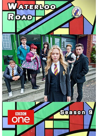 кино Улица Ватерлоо (Waterloo Road) 08.01.25