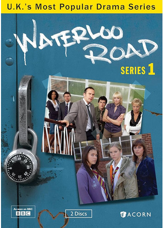 кино Улица Ватерлоо (Waterloo Road) 08.01.25