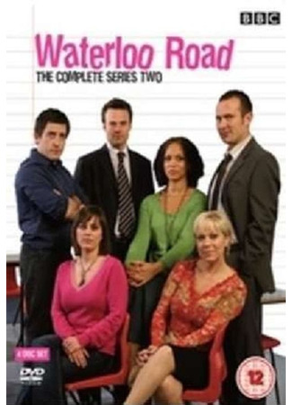 кино Улица Ватерлоо (Waterloo Road) 08.01.25