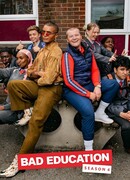 Непутевая учеба сезон 4